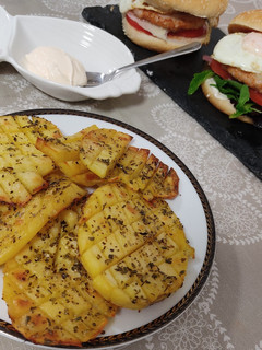 Foto principal de Patatas especiadas al horno