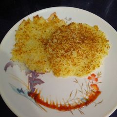 A picture of Potato pancakes.