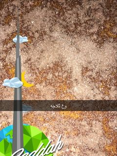 صورة لوصفة حلى كريم كراميل