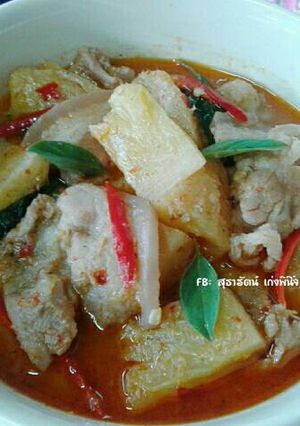รูปของ แกงสับปะรดใส่หมูสามชั้น
