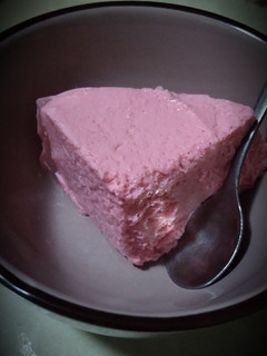 Una foto de Mousse de Leche Cultivada Protein!!!