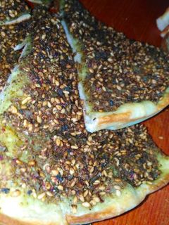 صورة لوصفة مناقيش زيت وزعتر ولا ألذ 😋🤤