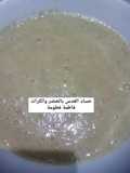 حساء العدس بالخضر والكراث