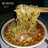 Mie Kuah Pedas