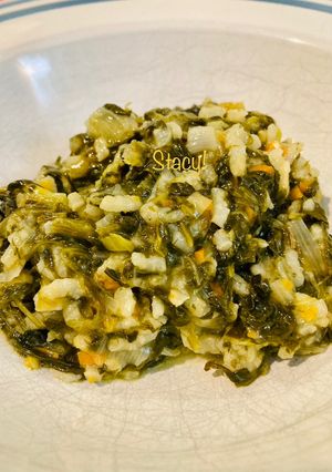 A picture of Stacy's Spanakorizo (Greek Spinach and Rice).