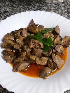 Una foto de Higaditos de pollo