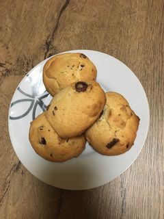 Amerikai csokis keksz recept fotója