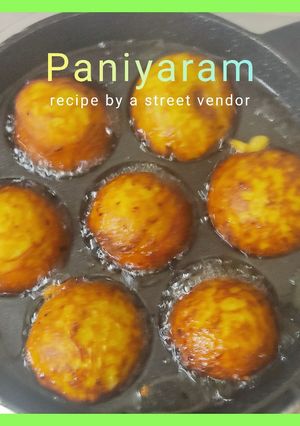 A picture of Paniyaram.