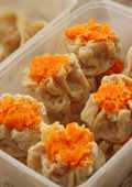 Siomay Dinsum Ayam