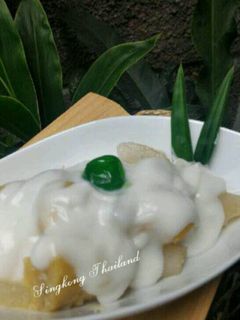 Foto resep Singkong Thailand
