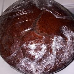 A picture of Chocolate cake.