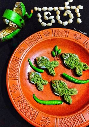 কাঁচাকলার খোসা ও রুই মাছের ভর্তা (kanckolar khosa o rui macher bharta recipe in Bengali) রেসিপির প্রধান ছবি