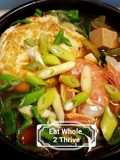 Duenjang soup (seafood version) 大酱汤