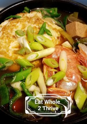 A picture of Duenjang soup (seafood version) 大酱汤.