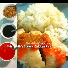 Mdm Lidia's Buttery Chicken Rice A picture of Mdm Lidia's Buttery Chicken Rice.
