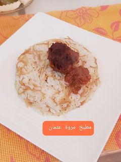 صورة لوصفة كفته داوود باشا