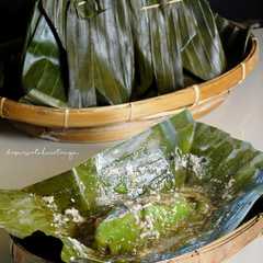 Kue Bongko Padang-レシピのメイン写真