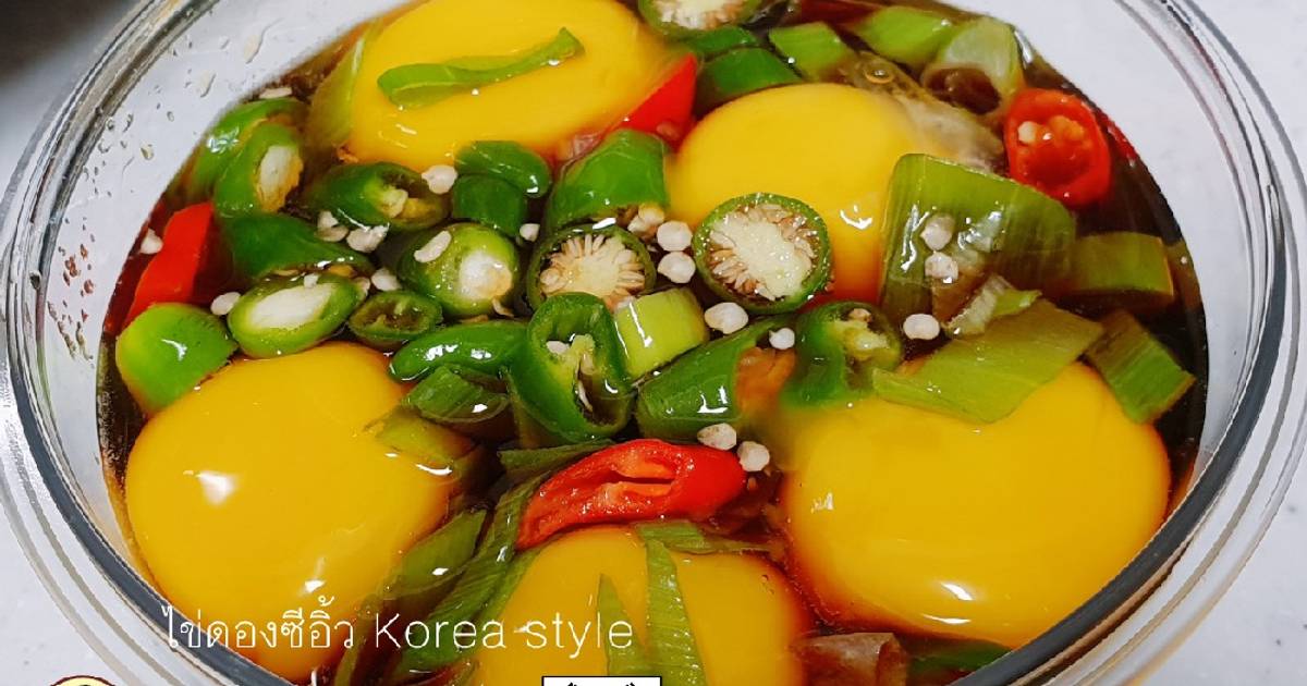 สูตร ไข่ดองซีอิ๊ว สไตล์เกาหลี (노른자장) #อาหารเกาหลี โดย Harin Mommy (แม่บ้านเกาหลี) - Cookpad