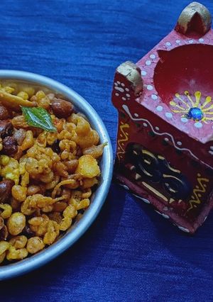 A picture of Spicy Bundi.