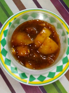 A picture of Sweet and sour lemon pickle.