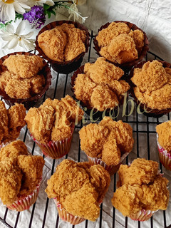 Foto resep Bolu Kukus Gula Merah Ala Tintin Reyner
