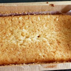 A picture of Eggless Pound Cake.