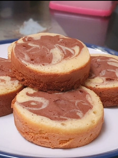 Foto resep Marmer Cake