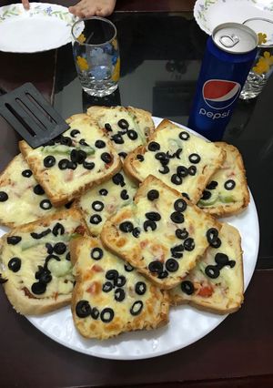 صورة لوصفة بيتزا التوست