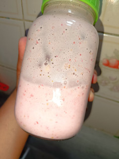 Una foto de Batido de frutilla y avena