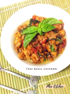 Foto resep Thai basil chicken - Ayam cincang thailand