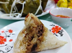 Foto resep Bakcang isi Ayam