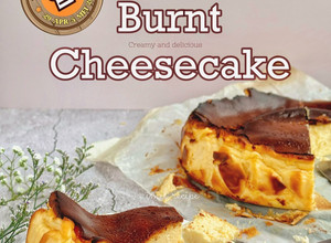 Gambar Burnt cheesecake
