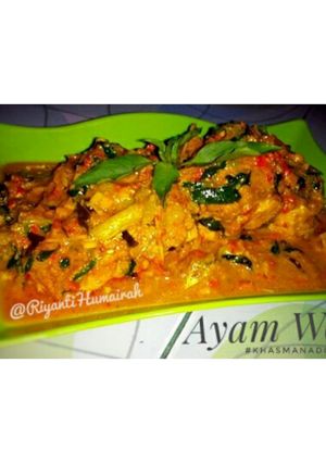 Foto resep Ayam Woku