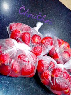 صورة لوصفة تفريز الفراولة 🍓💜