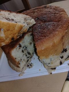 Una foto de Pan dulce!!! 😋😋