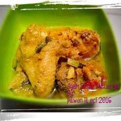รูปของ Ayam Sayur Keluarga
