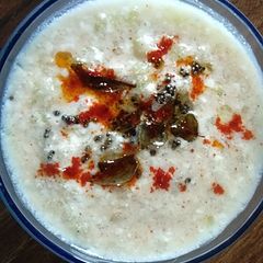 A picture of Cucumber raita.