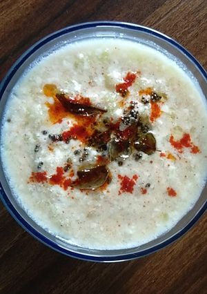 A picture of Cucumber raita.