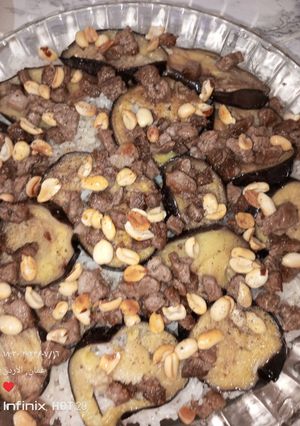 صورة لوصفة مقلوبة باذنجان