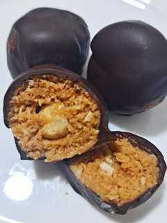 Una foto de Bolitas energéticas