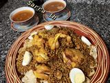 رفيسة ملكية ديال الغفلة