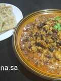 Azukis con ternera y tomate