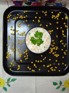 બુંદી નું રાઇતું (Boondi Raita Recipe In Gujarati) રેસીપી મુખ્ય ફોટો