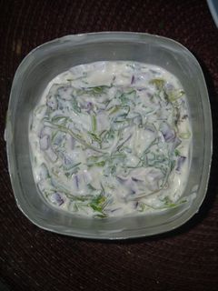 Una foto de Salsa de Cebolla y Cilantro