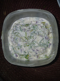 Una foto de Salsa de Cebolla y Cilantro