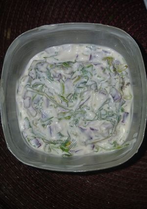 Una foto de Salsa de Cebolla y Cilantro