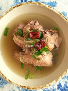 Foto resep Sop Ayam Rempah