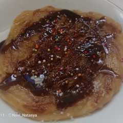 รูปของ Canai / roti maryam