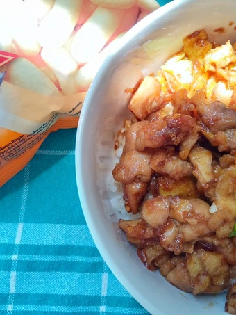 Langkah Mudah untuk Menyiapkan Resep Ayam lapis Telur Saus Wijen Kecap asin yang Lezat Anti Ribet, Bisa Manjain Lidah