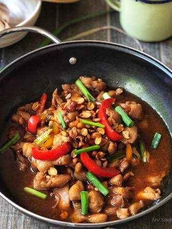 Cara Bikin Ayam Kungpao Untuk Jualan